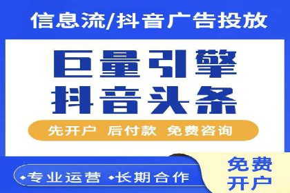 行业翘楚的sem代运营机构：成功案例解析
